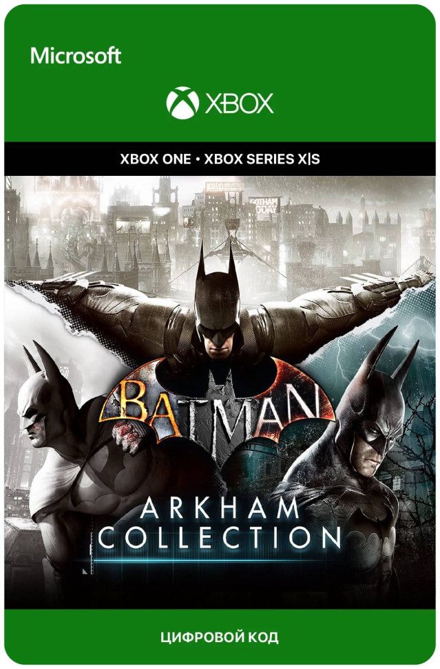 Batman: Arkham Collection для Xbox One/Series X|S (Аргентина)