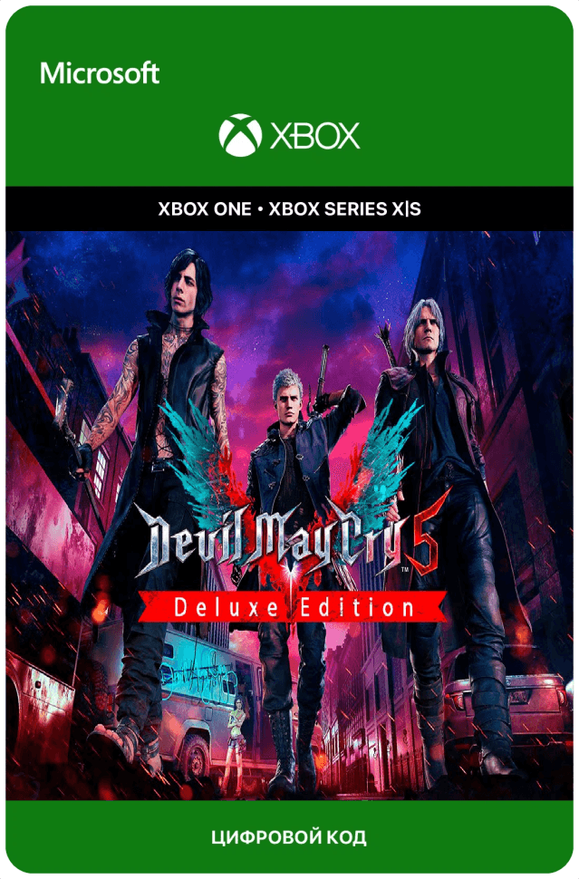 Devil May Cry 5 Deluxe Edition + Vergil для Xbox One/Series X|S (Турция)