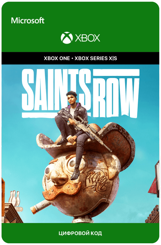 Saints Row 2022 для Xbox One/Series X|S (Аргентина)