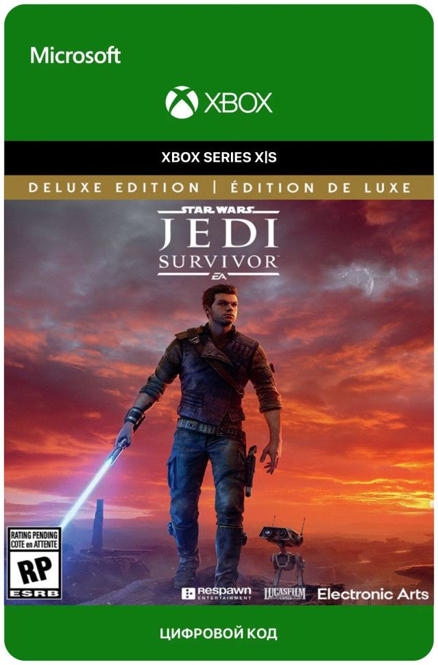 Star Wars Jedi: Survivor Deluxe Edition для Xbox Series X|S (Аргентина)