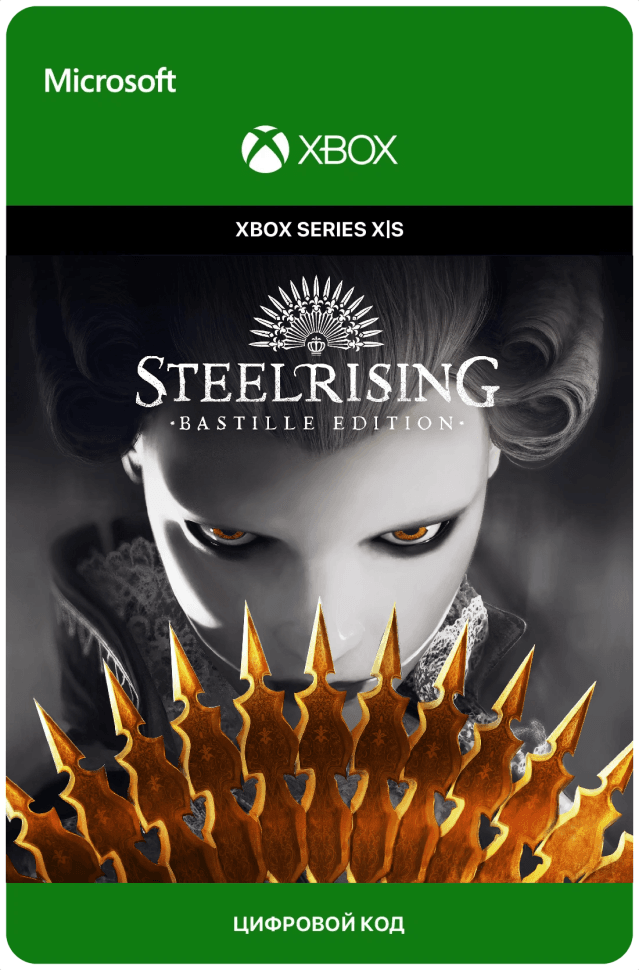 Steelrising - Bastille Edition для Xbox Series X|S (Аргентина)