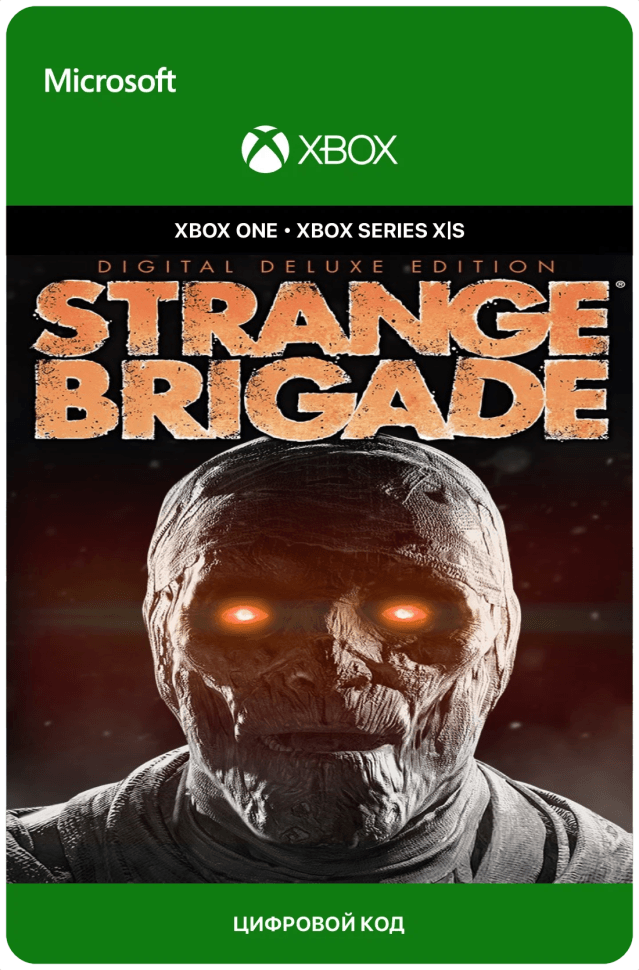 Strange Brigade Deluxe Edition для Xbox One/Series X|S (Аргентина)