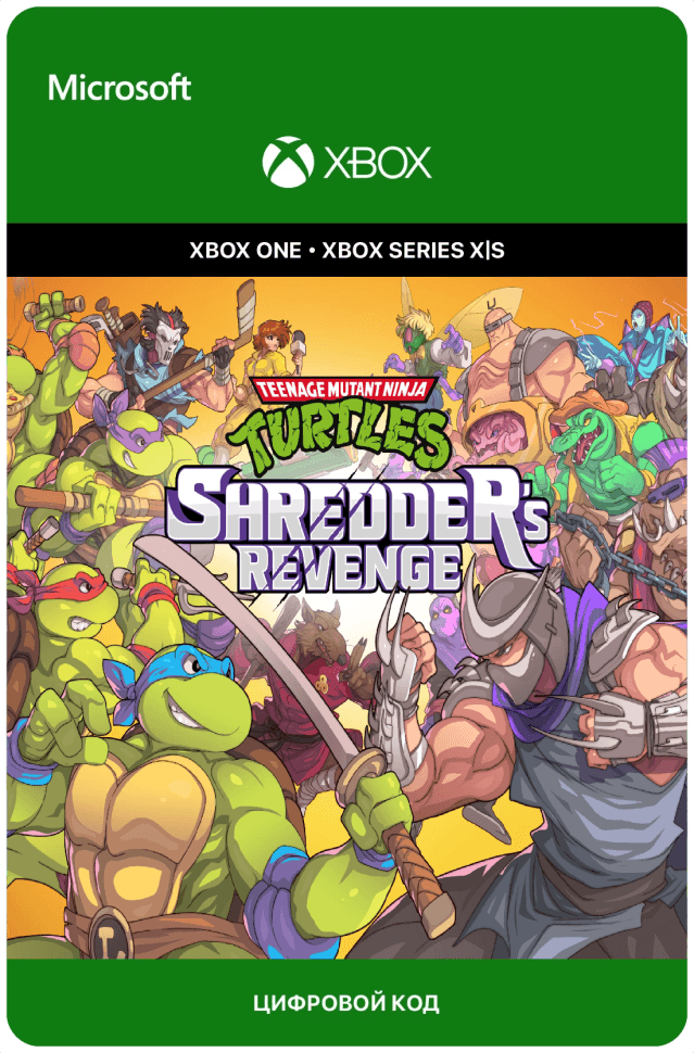 Teenage Mutant Ninja Turtles Shredder´s Revenge для Xbox One/Series X|S (Аргентина)