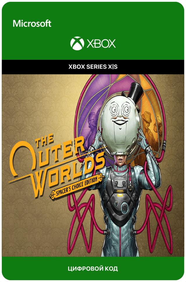 The Outer Worlds - Spacer´s Choice Edition для Xbox Series X|S (Турция)